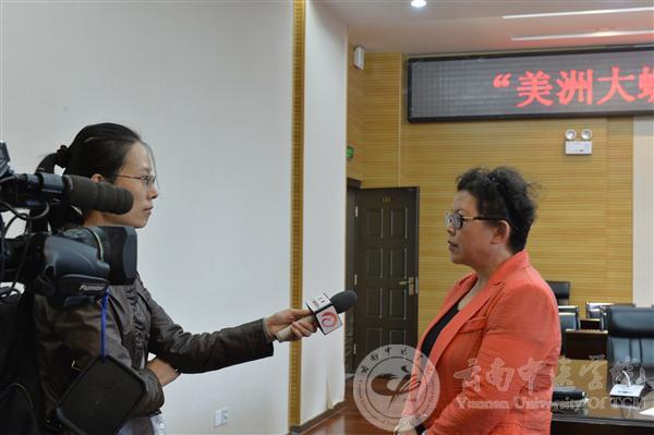 學(xué)校與昆明賽諾制藥股份有限公司共建“美洲大蠊研發(fā)創(chuàng)新中心”簽約授牌儀式順利舉行