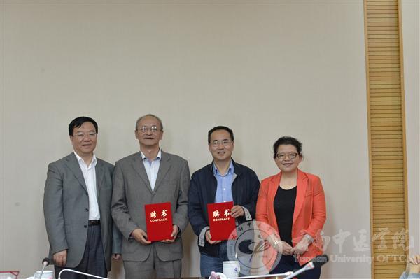 學(xué)校與昆明賽諾制藥股份有限公司共建“美洲大蠊研發(fā)創(chuàng)新中心”簽約授牌儀式順利舉行