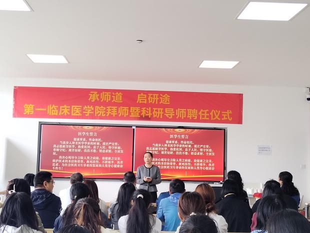 杨若俊1段后 杨若俊1段后