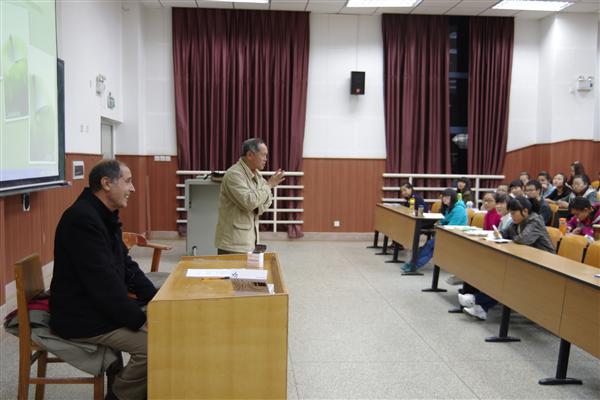 讲座.jpg