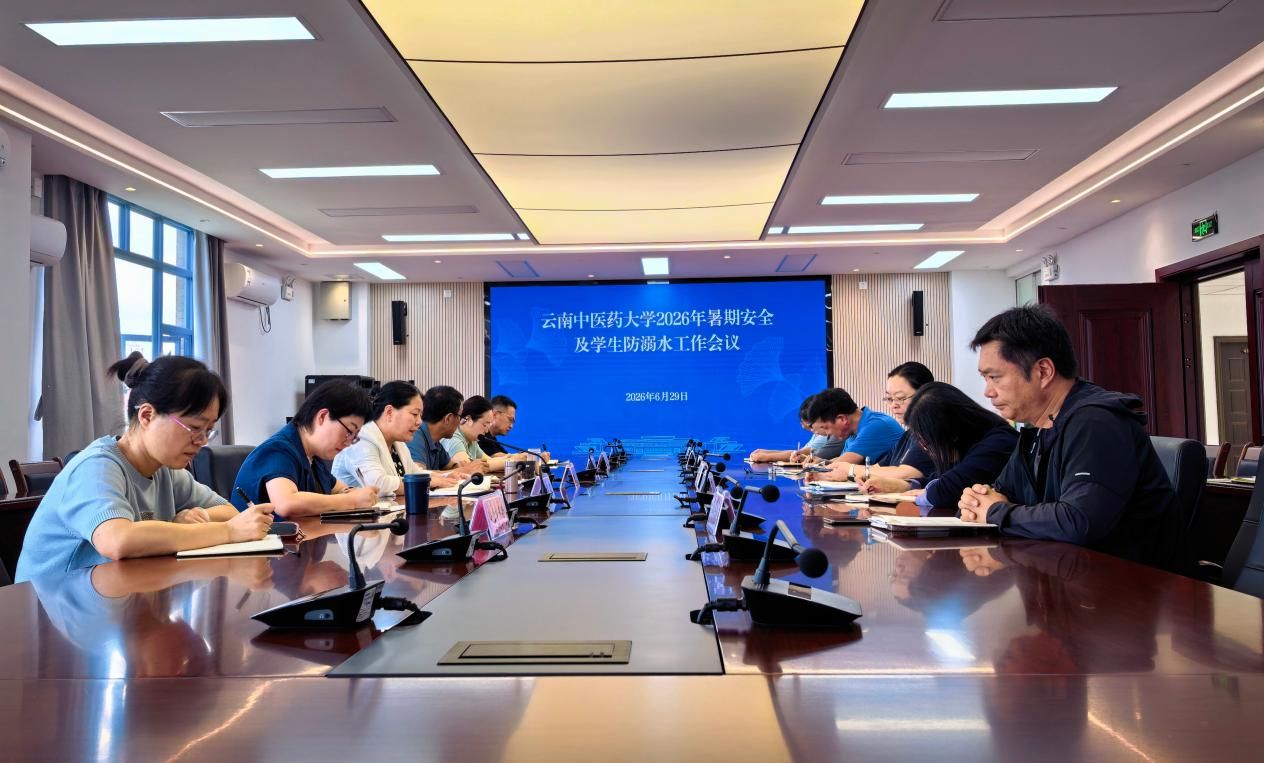 微信图片_20260629145228_205_8